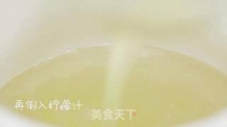 沙琪玛，月饼的必备——转化糖浆的做法步骤：2