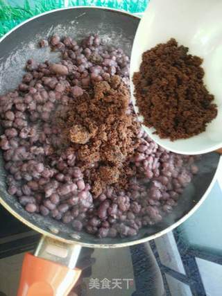 南瓜发面红豆包的做法步骤:5