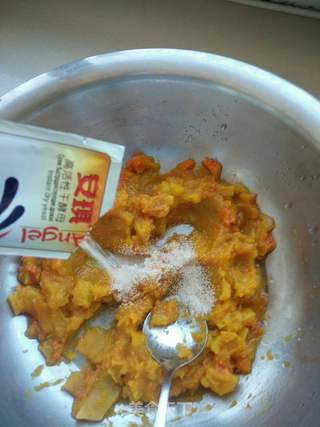 南瓜发面红豆包的做法步骤:8
