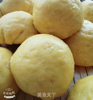 南瓜发面红豆包的做法步骤：17