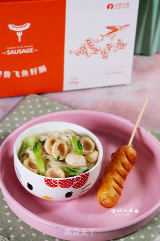 青菜鱼籽肠面的做法步骤:9