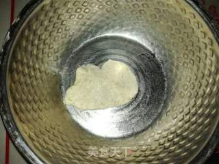 全麦发面葱油饼的做法步骤：1