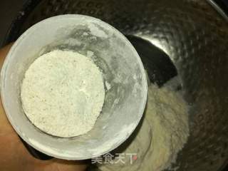 全麦发面葱油饼的做法步骤：3