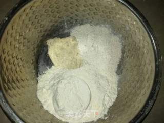 全麦发面葱油饼的做法步骤:4