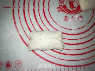 全麦发面葱油饼的做法步骤：18