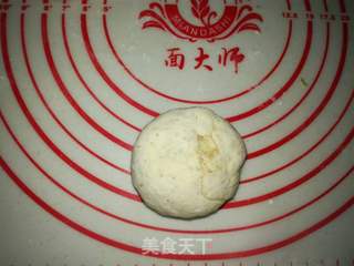 全麦发面葱油饼的做法步骤:20