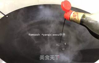 自制薯条的做法步骤:3