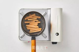 手指蔬菜条的做法步骤:2