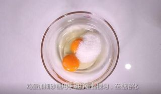 早餐松饼的做法步骤:3