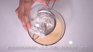 早餐松饼的做法步骤:5