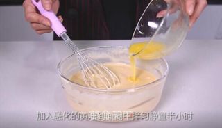 早餐松饼的做法步骤:8