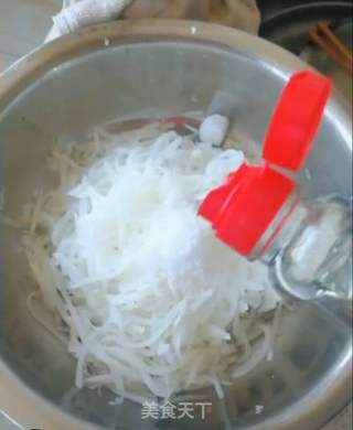 #萝卜#如何制作酸甜爽口的白萝卜丝的做法步骤：3