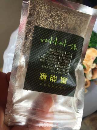 煎鸡脯肉坚果沙拉的做法步骤:22