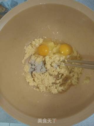 玉米面豆沙卷的做法步骤:2