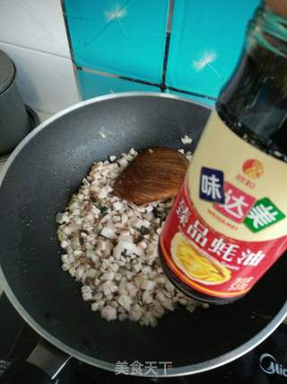 梅干菜包子的做法步骤:10