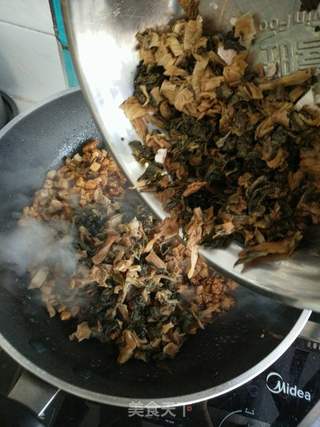 梅干菜包子的做法步骤:13