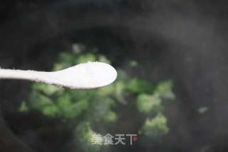 圣诞花环~咖喱炒饭的做法步骤:10