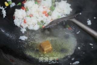 圣诞花环~咖喱炒饭的做法步骤:14