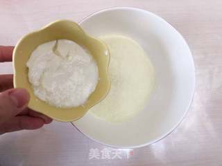 红枣奶棒的做法步骤:4