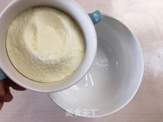 红枣奶棒的做法步骤：3