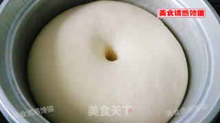 香芋叉烧酱肉包的做法步骤:4