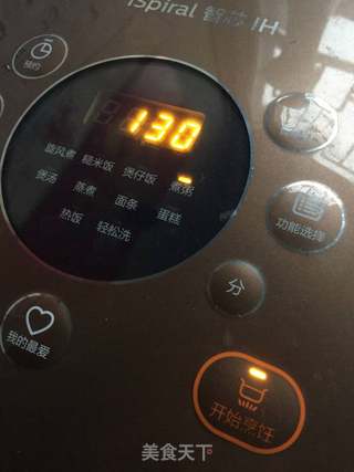 冬日暖阳之 甜蜜蜜黄金羹的做法步骤:6