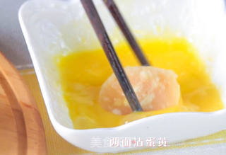 黄金鸡块——宝宝辅食的做法步骤:6