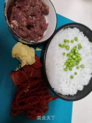 红椒牛肉芝士饭的做法步骤:2