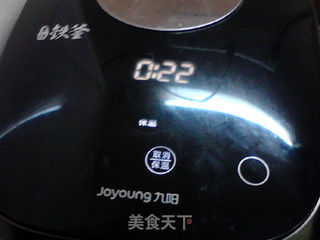补气养血五仁粥的做法步骤:7