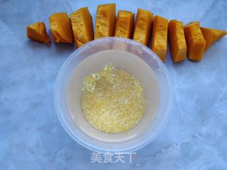 南瓜玉米糊的做法步骤:2