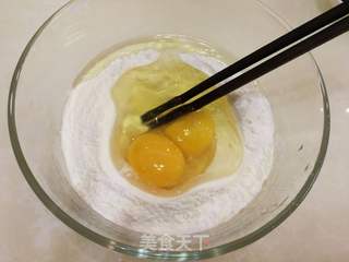 沙琪玛的做法步骤:2