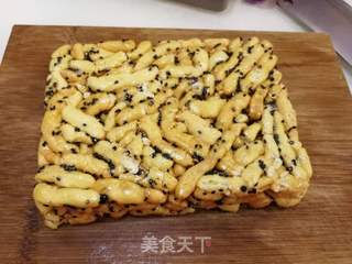 沙琪玛的做法步骤:16