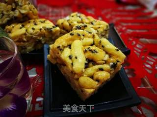 沙琪玛的做法步骤:22