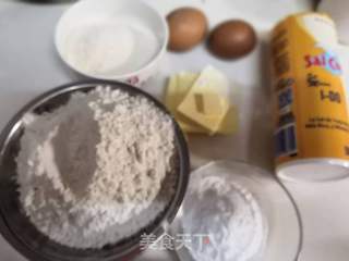 椰蓉小饼干的做法步骤:2