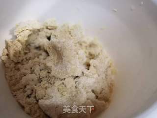 椰蓉小饼干的做法步骤:5