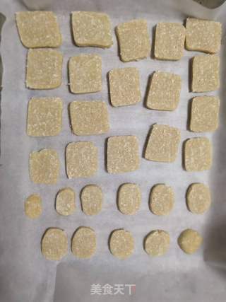 椰蓉小饼干的做法步骤:7