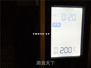 黑醋烤时蔬的做法步骤:8
