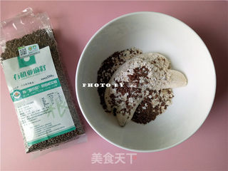 亚麻籽能量饼干的做法步骤:2