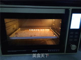 亚麻籽能量饼干的做法步骤：7