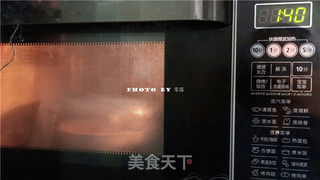如何做出低脂营养的薯条的做法步骤:4