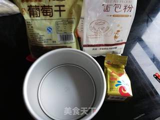 发糕的做法步骤:2