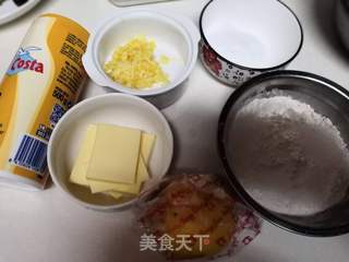 柠檬饼干的做法步骤:2