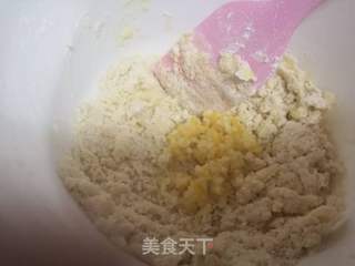 柠檬饼干的做法步骤:5