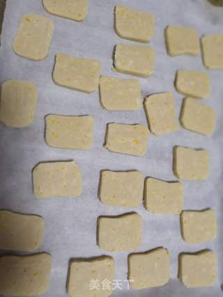 柠檬饼干的做法步骤:8