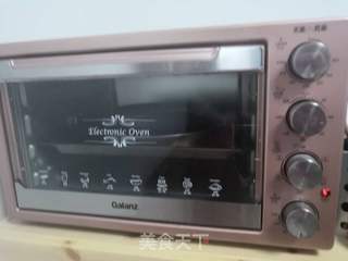 柠檬饼干的做法步骤:9