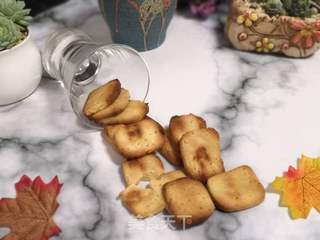 柠檬饼干的做法步骤:11