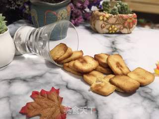 柠檬饼干的做法步骤:14
