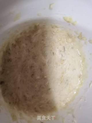 香蕉蔓越莓戚风蛋糕的做法步骤：5