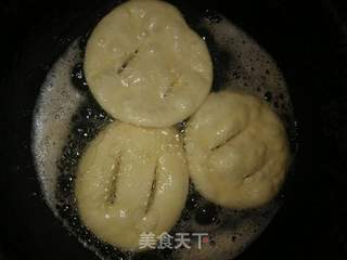 油饼的做法步骤:8