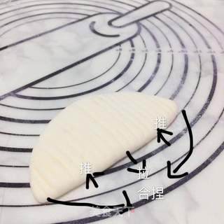 贝壳饼的做法步骤:5